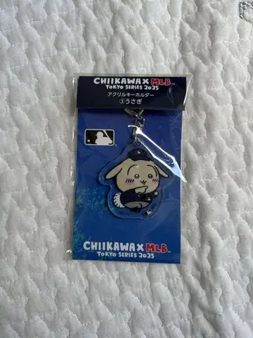 치이카와 MLB 아크릴 키링 토끼