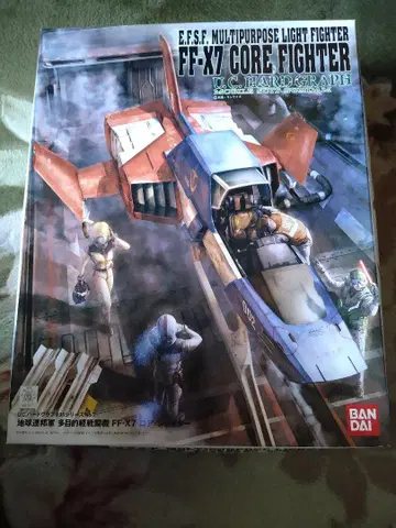 BANDAI FF-X7 CORE FIGHTER 프라모델