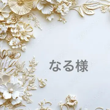 나루사야 포켓 티슈 케이스
