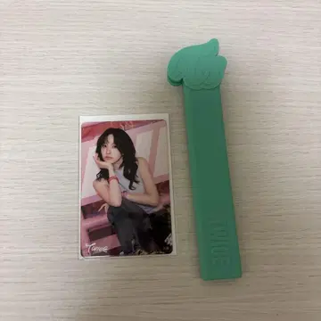 twice this is for fc 복권 부채 그립 커버 참가상 미나