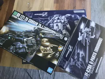 HG TR-1 기간틱 암+어드밴스트 헤이즐+풀두두