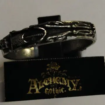 Alchemy Gothic 고딕 반지 실버