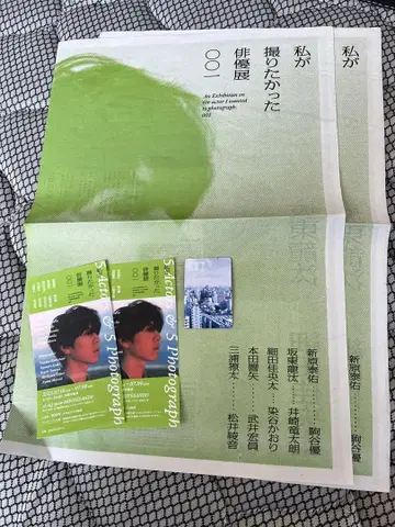 [정리] 내가 찍고 싶었던 배우 전 001 마그넷 외