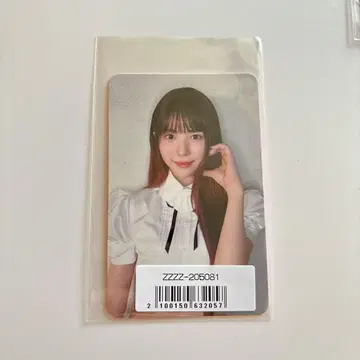 NiziU 마야