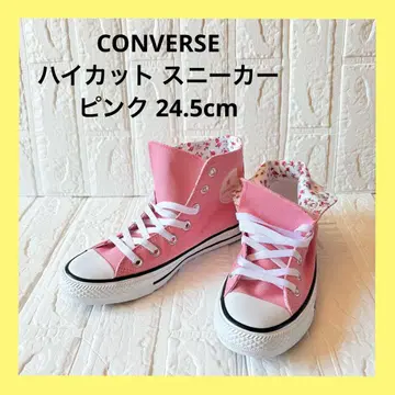 CONVERSE 컨버스 핑크 꽃무늬 하이컷 스니커즈 24.5