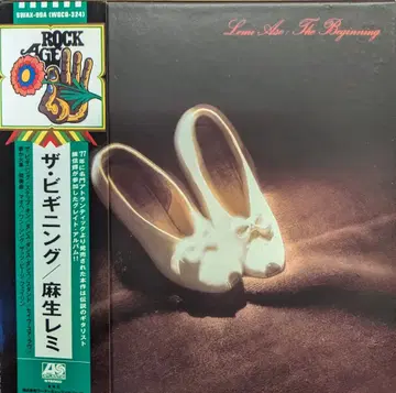워너 뮤직 재팬 CD/종이 재킷 아소 레미 The Beginning