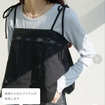 flower 블룸 레이스 뷔스티에