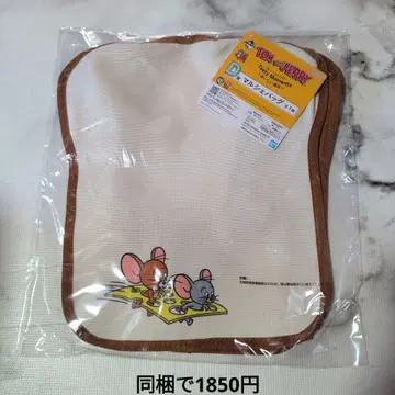 톰과 제리 제일복권 마르쉐 백 D상