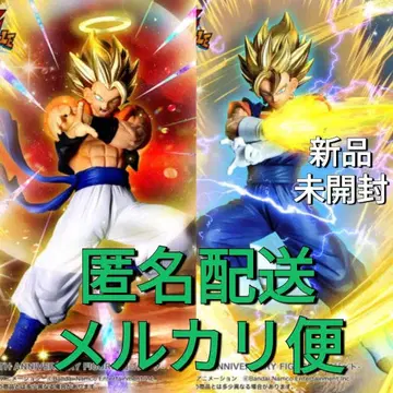 거의 없음 신상 무료배송 2세트 DOKKAN 10주년 초오지터 초베지트