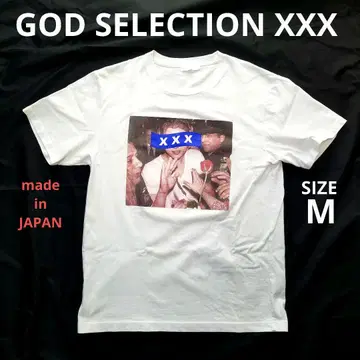 갓 셀렉션 GOD SELECTION XXX 화이트 티셔츠 M