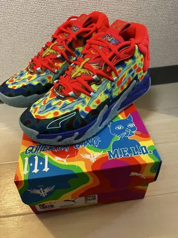 Puma MB.03 'GutterMelo' 23cm