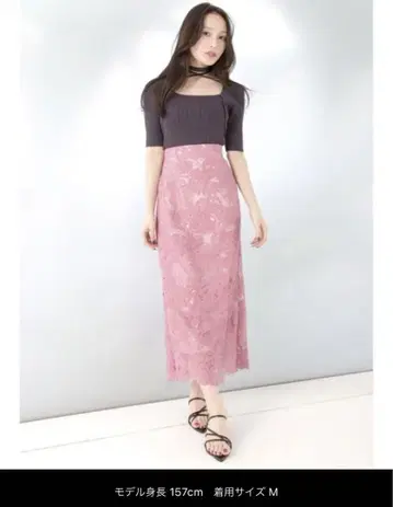 머큐리 듀오 리프 레이스 타이트 스커트