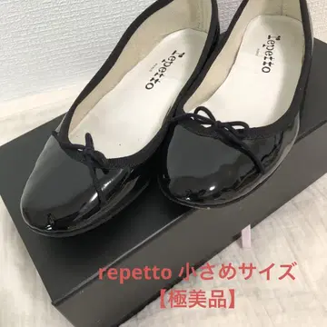 [컨디션 최상] 레페토 발레 슈즈 산드리옹 35 21.5cm 블랙