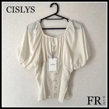 [새상품] CISLYS 스타일 UP 개더 데콜테 2way 상의