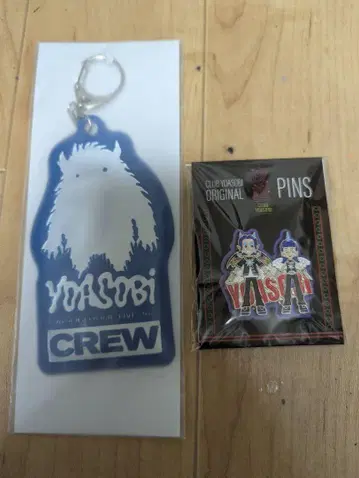 YOASOBI 러버 키링과 핀즈 세트