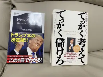 대부호 카드놀이로 크게 생각하고, 크게 벌어라
