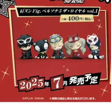 어깨쿵 Fig. 페르소나5 더 로열 vol.1 전체 5종 풀 컴프 세트