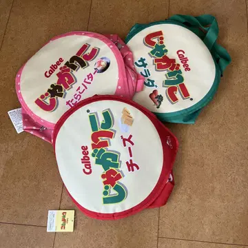 자가리코 백팩 세트