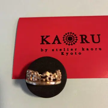 KAORU 아틀리에카올 퓨전 반지 K10