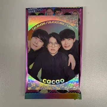[익명 배송] 요시모토 콜레카 6th cacao 찰싹 카드