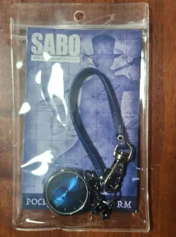 원피스 사보 POCKET WATCH CHARM