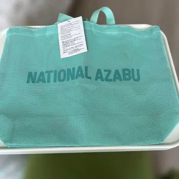 NATIONAL AZABU MESH BAG 민트 2025