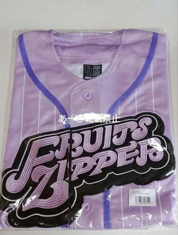 FRUITSZIPPER 나카가와 루카 최애 어필 유니폼