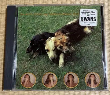 Skin (The world of skin) 3rd CD