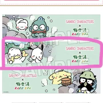 산리오 극락탕 머플러 타월 오리 뻬클 포차코