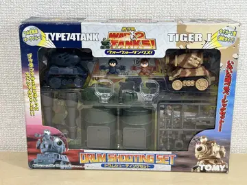 TOMY 워워 탱크! 드럼 슈팅 세트 당시 물품