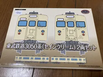 철도 컬렉션 도부 철도 3050계 2량 세트