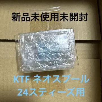 KTF 네오 스풀 Daiwa 24 스티즈용