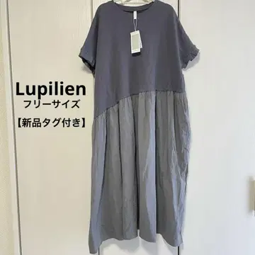 [택 포함 새상품] Lupilien 루피리앙 절개 원피스 프릴 소매 F