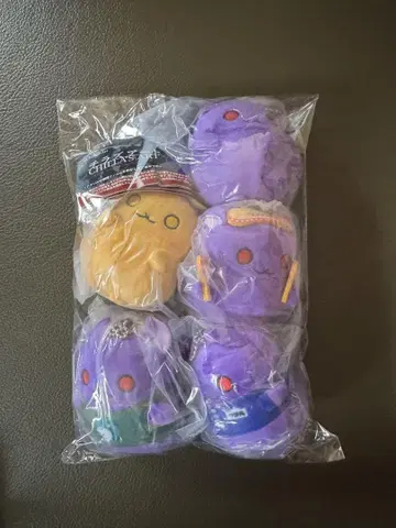 치라즈 아트 치라마루 코스튬 봉제 인형 마스코트 컴플리트