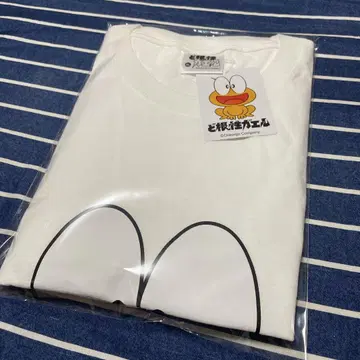 근성 개구리 뿅키치 새 셔츠