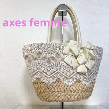 엑시즈팜 axes femme 레이스 바스켓백 페미닌 유카타