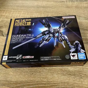 A56 METAL ROBOT혼 건담 TR-6 운드워트 파츠 세트