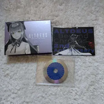 ALTDEUS: BC 사운드트랙 완전판