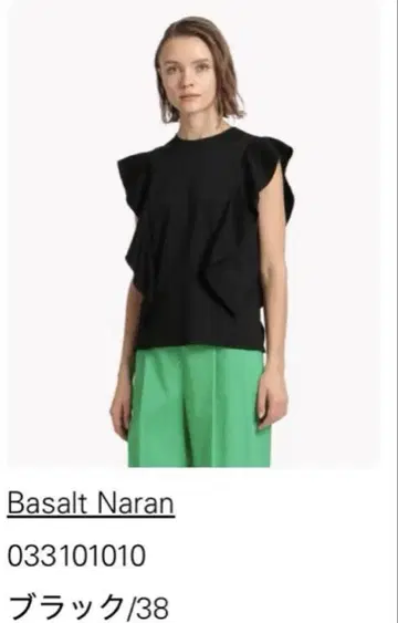 띠어리 럭스 Basalt Naran 티셔츠 38
