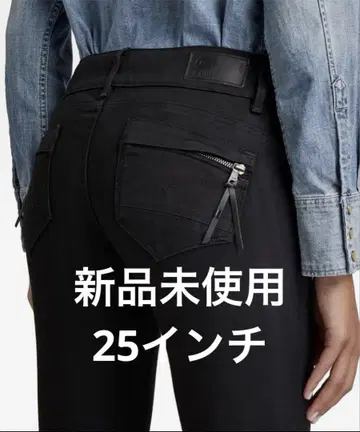 G-Star RAW MIDGE CODY 스키니 청바지 블랙 25