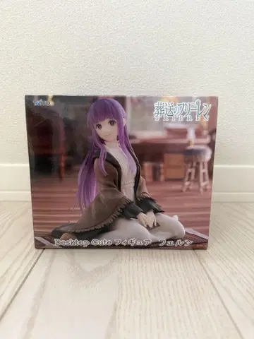 Desktop Cute 피규어 페른