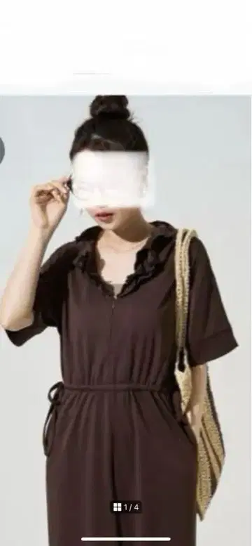 프릭스스토어 올인원