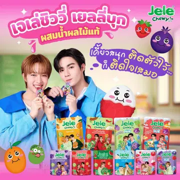 Jele Chewy ICE ZeeNunew+ 트레이딩 카드 포함