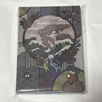 마크로스 고슈인장