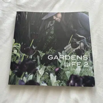 GARDENS LIFE 2