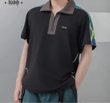 원신 키니치 이미지 패션 테이와트 스타일 피케 셔츠