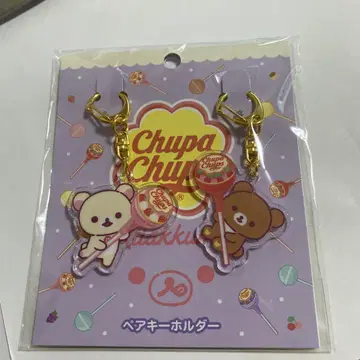 리락쿠마 키링 츄파춥스 코리락쿠마