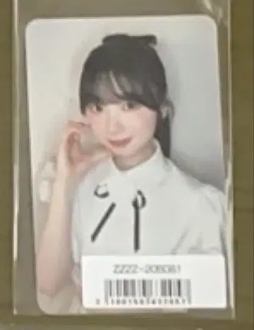 NiziU 라키드로 트레이딩 카드 미이히