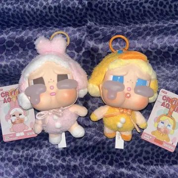 CRYBABY 봉제 인형 키링