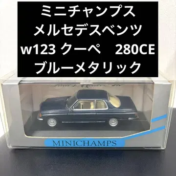 8월 말까지 가격 인하 미니챔프스 벤츠 w123 쿠페 280CE